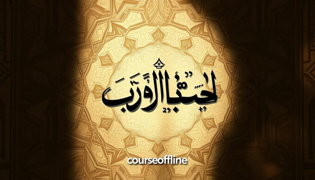 شروحات تقنية
