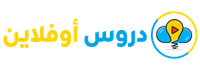 logo cours