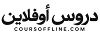 coursoffline